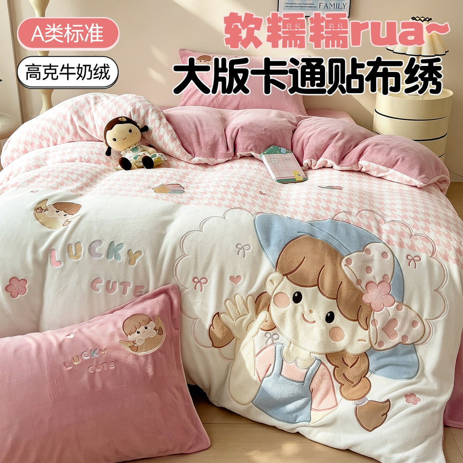Khaki Tribe Coral Fleece 4-Piece Bedding Set - view 2