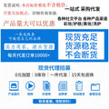 AOPY茶树去黑头套盒鼻贴膜黑头导出液毛孔收缩精华液去黑头三件套