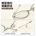 GM Glasses Frame Women Cat-Eye Titanium Metal Oval Round Prescription Men Blue-Light Glasses Frame Maison Margiela M216 Gold Silk Glasses