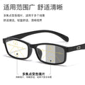 Presbyopia Glasses Light Feel Photochromic Distance-Near Dual Overseas Western Fashionable Ultra-Light Trendy Square Frame Progressive Reading