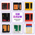 468A line detection instrument, network tester, multi-function network cable tester, 468 line tester, line finder