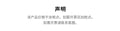 Spring-Summer Fashion Slimming Jacquard Lace Hollow-Out Pants