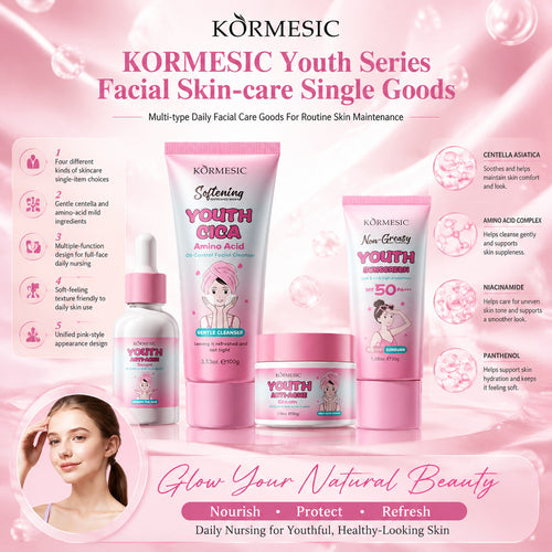 跨境KORMESIC氨基酸青少年面部护理系列Facial set外贸厂家批发