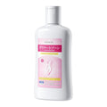 全英文KORMESIC益生元女性私密洗液prebiotic intimate wash外贸