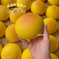 超湿软黏泥感香芋包肌无力慢回弹解压发泄捏捏玩具