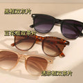 2024 Bestseller Beige Ding Full-Frame Retro Stud Versatile Sunglasses Overseas Fashionable Trendy Slender Trendy Sunglasses