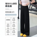 quick-drying yoga wide-leg pants for women summer thin 2026 new loose straight fitness yoga sweatpan