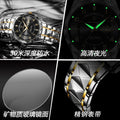 Swiss Brand New Mens Watch Luxury Waterproof Glow Quartz Watch Live Export Bestseller Drop Ship