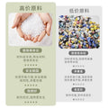 加厚塑料凳子家用可叠放摞叠餐桌板凳久坐舒服椅子风车凳胶圆凳子