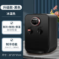 Cold/Hot Tabletop Water Dispenser - Cooling & Heating