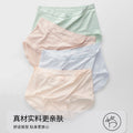 5A聚乳酸抑菌裆无缝内裤女士内裤女生无痕薄透气无缝舒适女三角裤