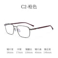 Ultra-Light Pure Titanium Glasses Frame P8750JS Men Big Face Formal Frame Minimalist Gold Silk Super Spring Leg Glasses Wholesale