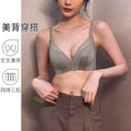 6903内衣小胸聚拢无钢圈无痕女士文胸美背收副乳防下垂调整型胸罩