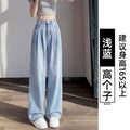 Summer Retro Tencel High Waist Lightweight Loose Wide Leg Pants