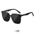 2024 New Women Sunglasses Trendy gm Korean Big Frame Face-Slimming Driving UV-Proof Men Premium Sunglasses