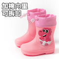 儿童可爱雨鞋防水防滑2-6岁小童雨靴幼儿胶鞋宝宝水鞋卡通套鞋