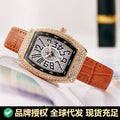 Item Time Watch Women Niche Premium Export New Frankfurt Yacht Watch Women Real Leather Quartz Ladies Watch