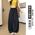 white scimitar wide leg pants women's 2026 new summer thin yamamoto pants loose lazy little sports p