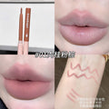 GreatAngel萌兔嘟嘟唇线笔一笔勾勒立体持妆细腻丝滑学生国货彩妆