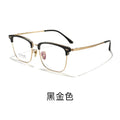 Beesfen BW7207V Formal Browline Frame Prescription Glasses Frame Men Ultra-Light Pure Titanium Frame Cinnabar Sun Glasses Wholesale