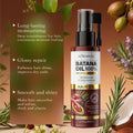 KORMESIC跨境巴塔纳发油Hair care oil丝滑滋润秀发护理外贸批发