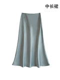 Fall French Elegant Satin High Waist Drapey Skirt