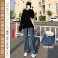 Women's High-Rise Wide Leg Denim Pants - Loose Fit