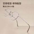 Beesfen T3931 Mixed Wholesale Polygon Width Edge Retro Pure Titanium Glasses Frame Two-Tone Glasses With Rx Optical Frame