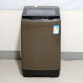 Fully Automatic Washing Machine with Dryer - 18kg/20kg