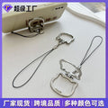 Ring Holder Hand Machine Stand Zinc Alloy Stand Desktop Study Stand Fold Stand Hand Machine Hanging Cord Band