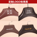 宽肩无痕塑料衣架批发服装店西装衣服架套装衣挂衣架子西服大衣架