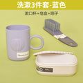 fashionable household water storage bucket bathroom home dormitory set washbasin laundry bucket stud