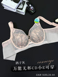 大胸CDE蕾丝无杯3368显廋小软圈万能杯内衣女防垂调整型聚拢文胸