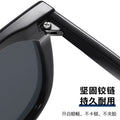 Gm Women Sunglasses ins Cool Men Sunglasses Driving Fishing UV-Proof Slender Driving Glasses Sunglasses