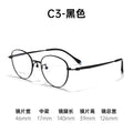 Beesfen New Teen Prescription Glasses Frame Girl With Protect Control Frame Ultra-Light Pure Titanium Frame Student