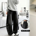 Women's Curve High Waist American Cargo Jeans