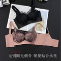 B杯中厚舒适蕾丝3371聚拢无侧骨无钢圈小胸聚拢内衣侧收显大文胸