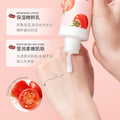 形象美番茄玻尿酸保湿精粹乳滋润面部护理补水保湿清爽柔肤水批发