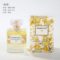 COCOSILIYA Women's Fresh & Natural Light Scent Perfume 50ml