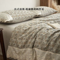 Sunny Town Grey / 1.5m Bed - 4-Piece Flat Sheet - 200x230cm