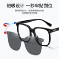 Custom New Import Glasses 3 Combo One Polarized Sunglasses Driving One Glasses Multi-Use Sunglasses Clip-On Magnetic Fit-Over