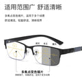 Progressive Photochromic Reading Glasses Men Half-Rim Browline Frame Smart Capable Change Focus Distance Near Reading Glasses Overseas Trendy Style Reading Glasses