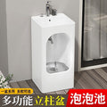 Liangle pedestal basin double-hole washstand basin ceramic household mop pool washstand basin one-piece hand wash basin