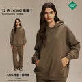 ARTIE Unisex Premium Fleece 430G Hoodie