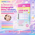 严选KORMESIC面部痘痘贴pimple patch匀净肤色跨境外贸厂家现货