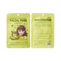 KORMESIC全英文面膜facial mask原装服帖补水跨境外贸厂家批发