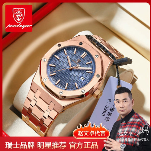 Swiss Brand Mens Watch Waterproof Glow Fashionable New Quartz Watch Live Export Bestseller Drop Ship