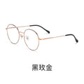 Retro β Titanium Glasses Frame Unisex Ultra-Light Quality Frame Round Optical Frame 6621X Wholesale Big Frame