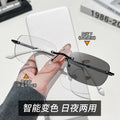 Smart Capable Change Focus Rimless Anti-Blue-Light Reading Women Fashionable Glasses Frame Outdoor Photochromic UV-Protection Glasses