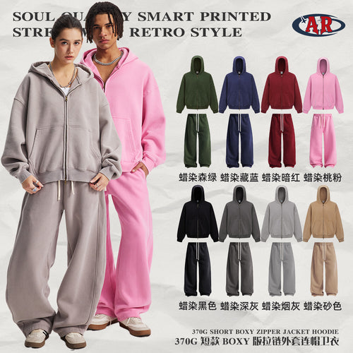 Men's Fleece-Lined 370G Boxy Zip Hoodie & Pants Set